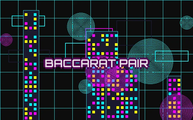 DB电子百家乐对子投注界面