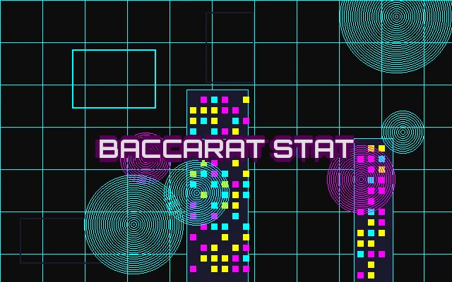 DB电子百家乐统计数据面板