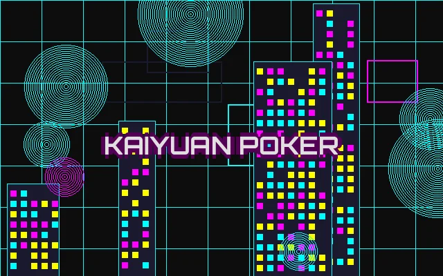 DB电子开元棋牌炸金花赛博界面